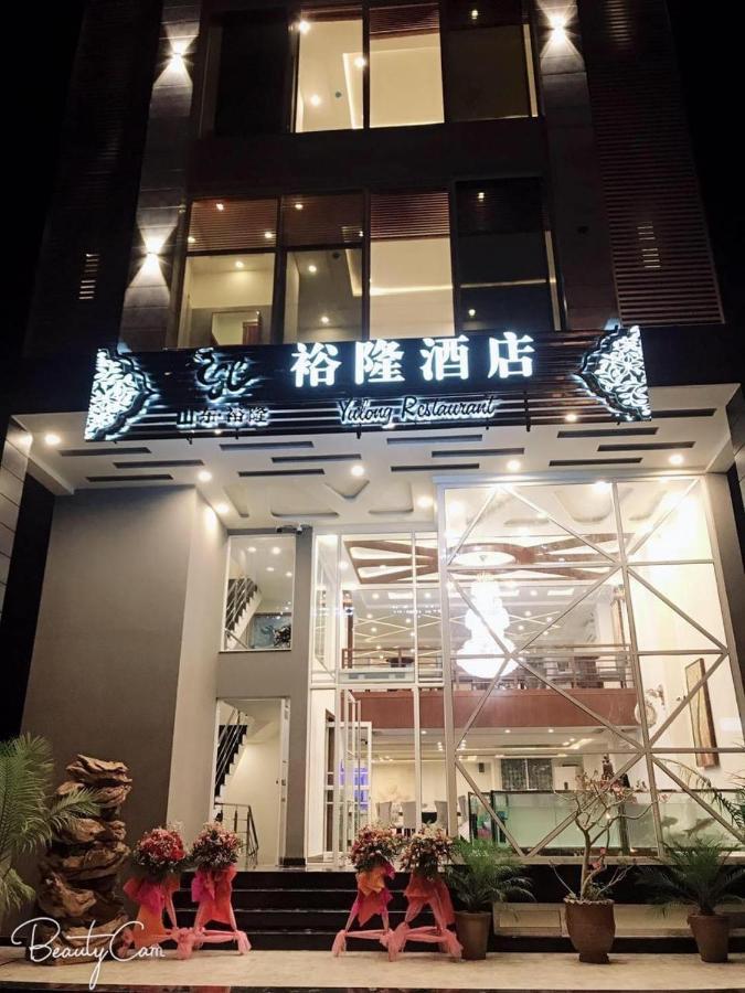 Jade Dragon Hotel Dha ラホール エクステリア 写真